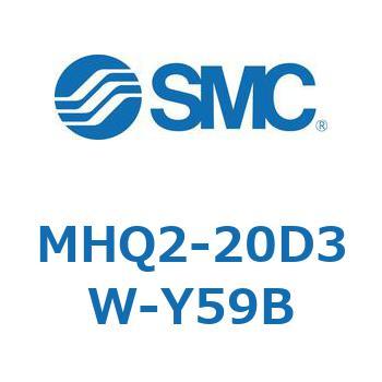 MHQ2-20D3W-Y59B ���̑�(MHQ2-2�`) SMC 24037982