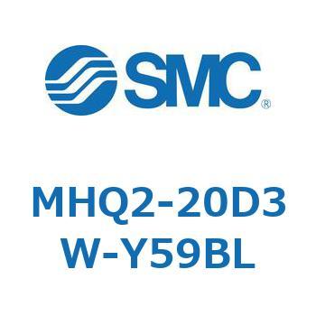 MHQ2-20D3W-Y59BL ���̑�(MHQ2-2�`) SMC 24037991