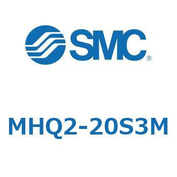 MHQ2-20S3M ���̑�(MHQ2-2�`) SMC 24038226