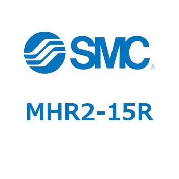 エアチャック(平行開閉形) (MHR~) SMC 【通販モノタロウ】 エアチャック(平行開閉形) (MHR~) SMC 【通販モノタロウ】