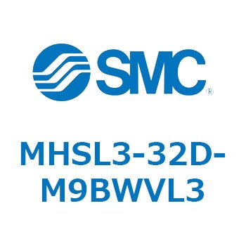 平行開閉形エアチャック (MHSL3-32D～) SMC