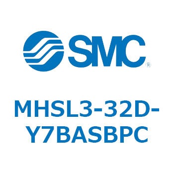 平行開閉形エアチャック (MHSL3-32D～) SMC