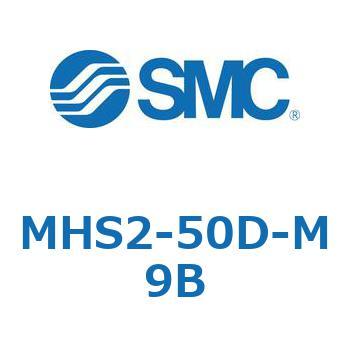 平行開閉形エアチャック (MHS2-50D～) SMC