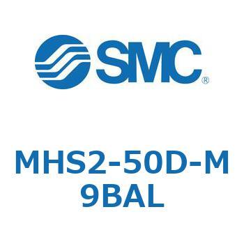 平行開閉形エアチャック (MHS2-50D～) SMC