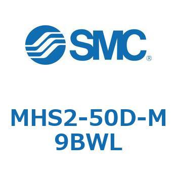 平行開閉形エアチャック (MHS2-50D～) SMC