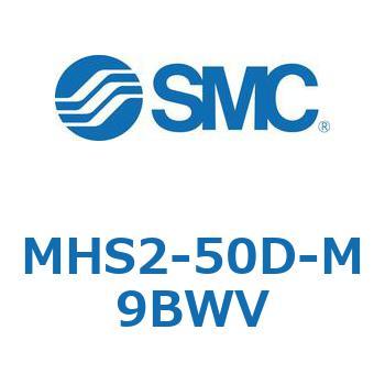 平行開閉形エアチャック (MHS2-50D～) SMC