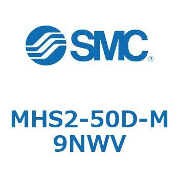 平行開閉形エアチャック (MHS2-50D～) SMC
