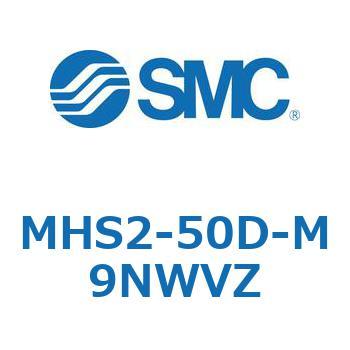 平行開閉形エアチャック (MHS2-50D～) SMC