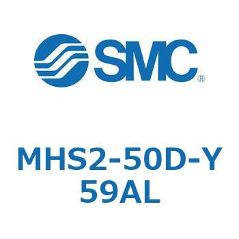 平行開閉形エアチャック (MHS2-50D～) SMC