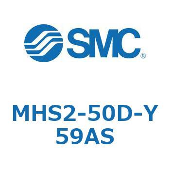 平行開閉形エアチャック (MHS2-50D～) SMC