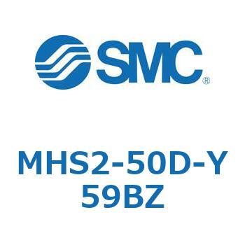 平行開閉形エアチャック (MHS2-50D～) SMC