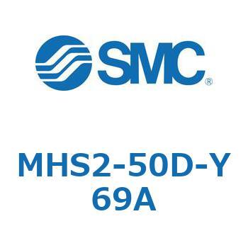平行開閉形エアチャック (MHS2-50D～) SMC