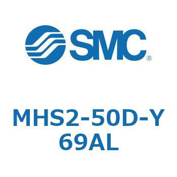 平行開閉形エアチャック (MHS2-50D～) SMC