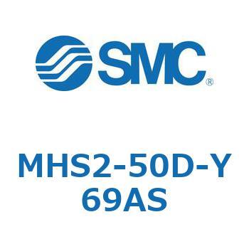 平行開閉形エアチャック (MHS2-50D～) SMC