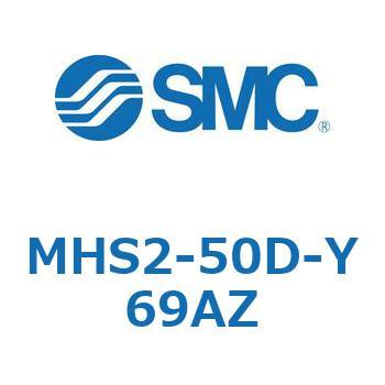 平行開閉形エアチャック (MHS2-50D～) SMC