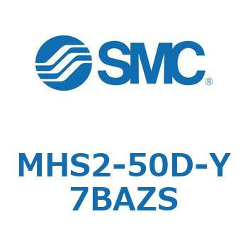 平行開閉形エアチャック (MHS2-50D～) SMC