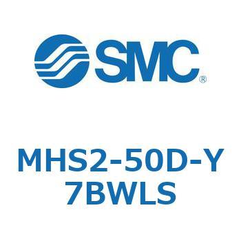 平行開閉形エアチャック (MHS2-50D～) SMC