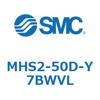 平行開閉形エアチャック (MHS2-50D～) SMC