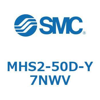 平行開閉形エアチャック (MHS2-50D～) SMC