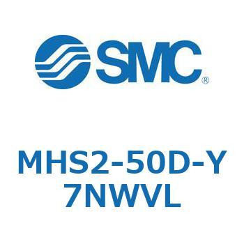 平行開閉形エアチャック (MHS2-50D～) SMC