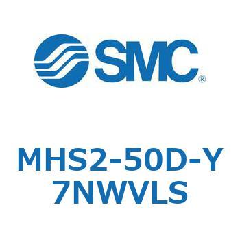 平行開閉形エアチャック (MHS2-50D～) SMC