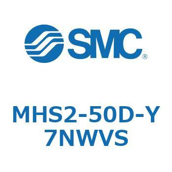 平行開閉形エアチャック (MHS2-50D～) SMC