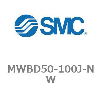 ロック付シリンダ/複動・片ロッド MWBシリーズ MWBD50 SMC