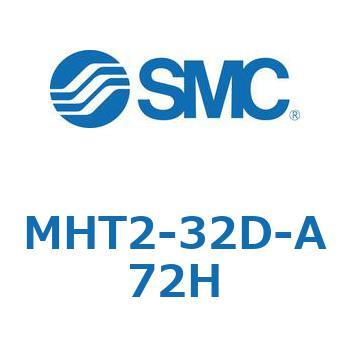 トグル形エアチャック (MHT2-32D～) SMC