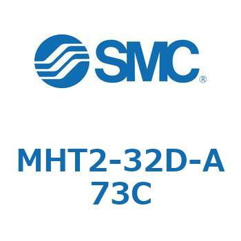 トグル形エアチャック (MHT2-32D～) SMC