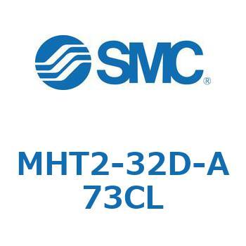 MHT2-32D-A73CL gO`GA`bN (MHT2-32D`) SMC 24063015