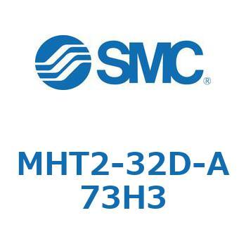 トグル形エアチャック (MHT2-32D～) SMC