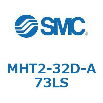 トグル形エアチャック (MHT2-32D～) SMC