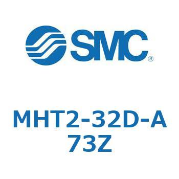 トグル形エアチャック (MHT2-32D～) SMC