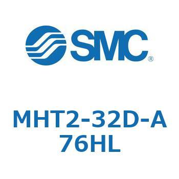トグル形エアチャック (MHT2-32D～) SMC