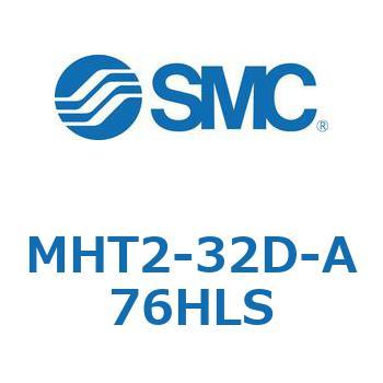 トグル形エアチャック (MHT2-32D～) SMC