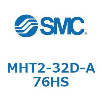 トグル形エアチャック (MHT2-32D～) SMC