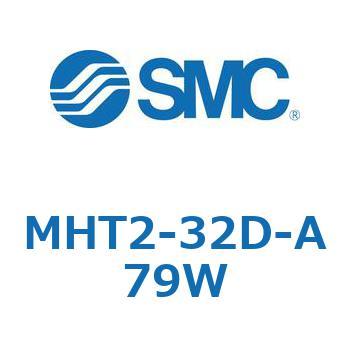 トグル形エアチャック (MHT2-32D～) SMC