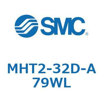 トグル形エアチャック (MHT2-32D～) SMC
