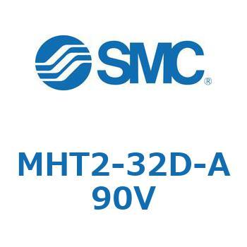 トグル形エアチャック (MHT2-32D～) SMC