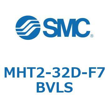 トグル形エアチャック (MHT2-32D～) SMC