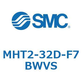トグル形エアチャック (MHT2-32D～) SMC