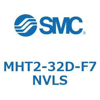 トグル形エアチャック (MHT2-32D～) SMC