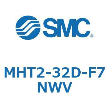 トグル形エアチャック (MHT2-32D～) SMC