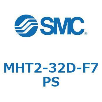 トグル形エアチャック (MHT2-32D～) SMC