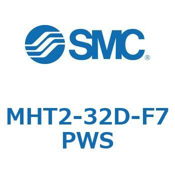 トグル形エアチャック (MHT2-32D～) SMC
