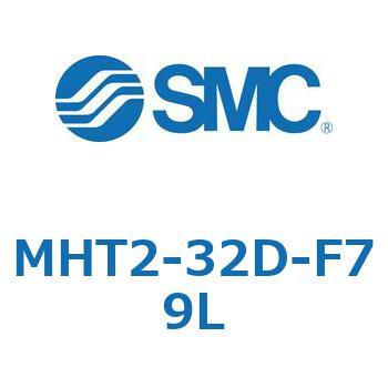 トグル形エアチャック (MHT2-32D～) SMC