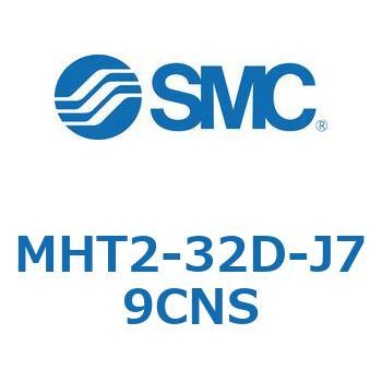 トグル形エアチャック (MHT2-32D～) SMC