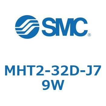 トグル形エアチャック (MHT2-32D～) SMC