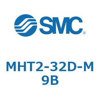 MHT2-32D-M9B gO`GA`bN (MHT2-32D`) SMC 24064153