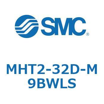 MHT2-32D-M9BWLS gO`GA`bN (MHT2-32D`) SMC 24064241